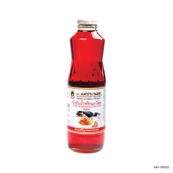 Chilli Seasoning Oil